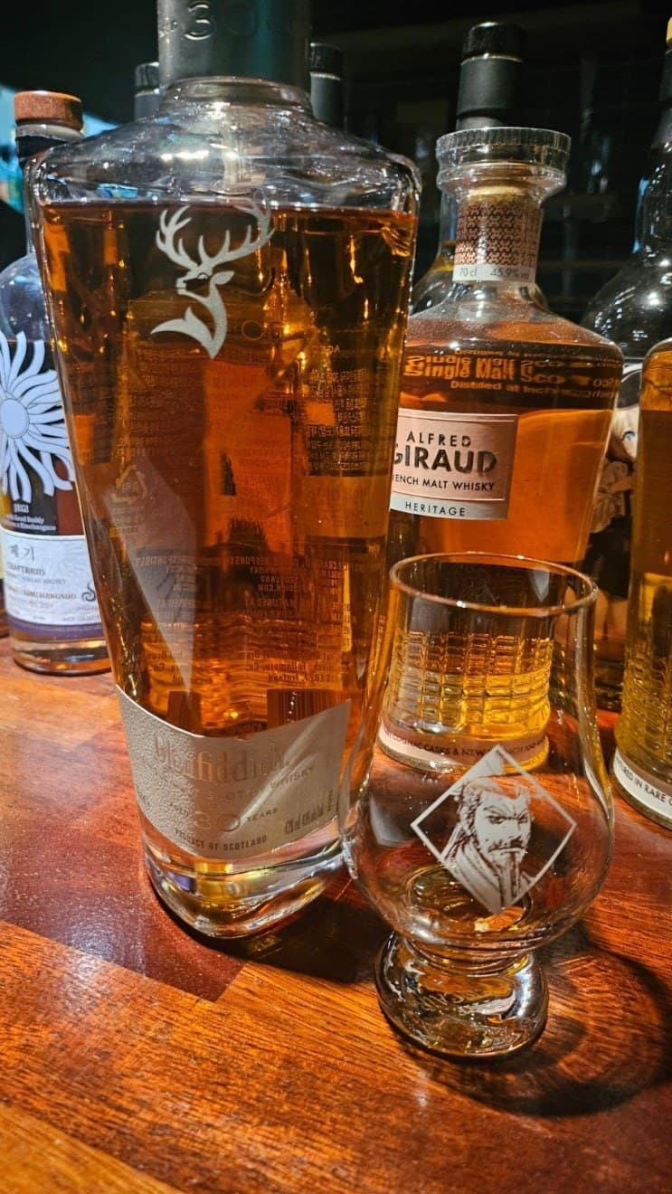 Glenfiddich 30yr 위스키 사진
