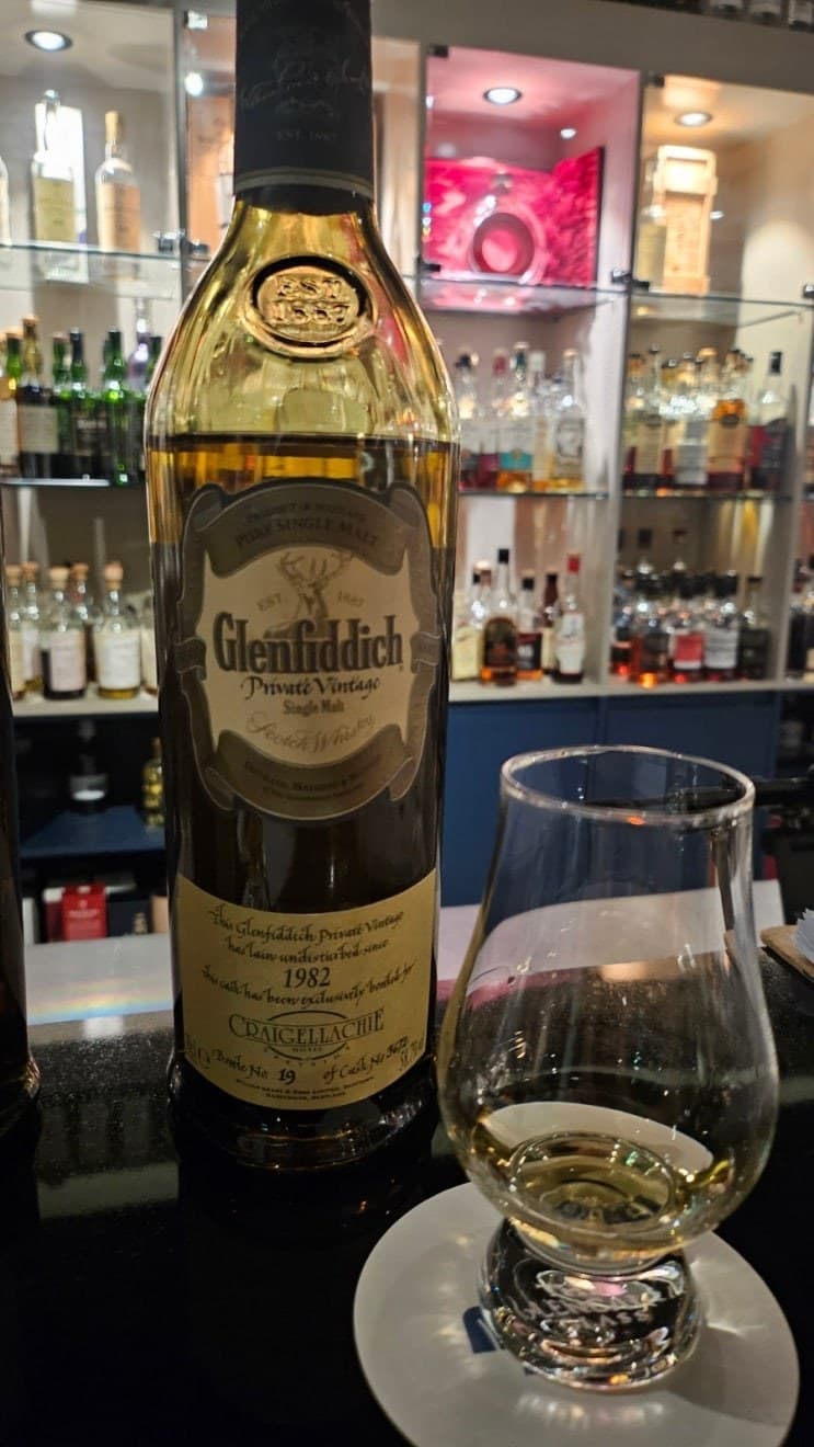 Glenfiddich Private Vintage 1982 위스키 사진