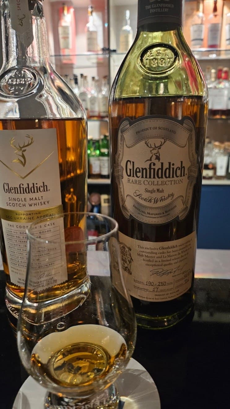 Glenfiddich Rare Collection 17 year old 위스키 사진