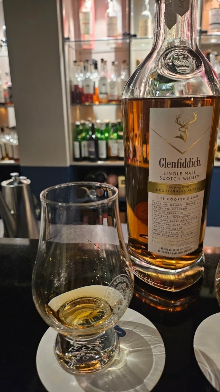 Glenfidich The Cooper's Cask 2009 위스키 사진