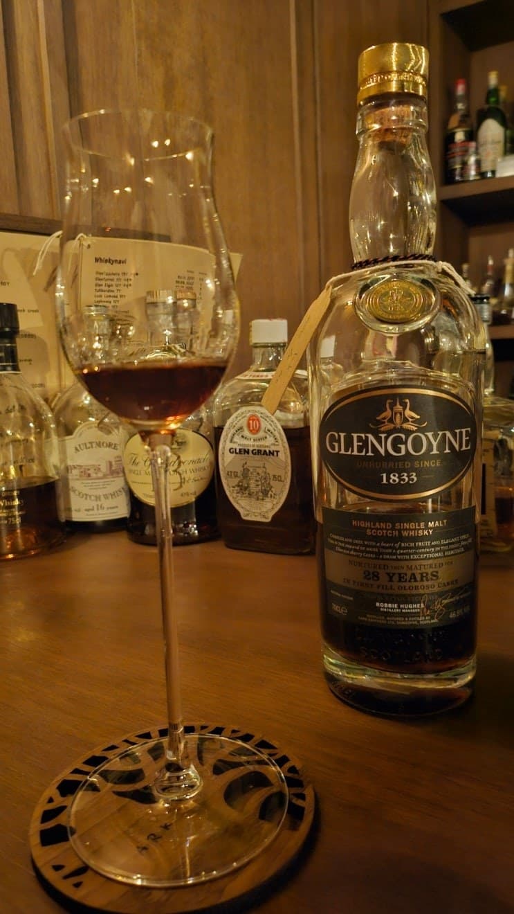 Glengoyne 28 year old spirit of oak 위스키 사진