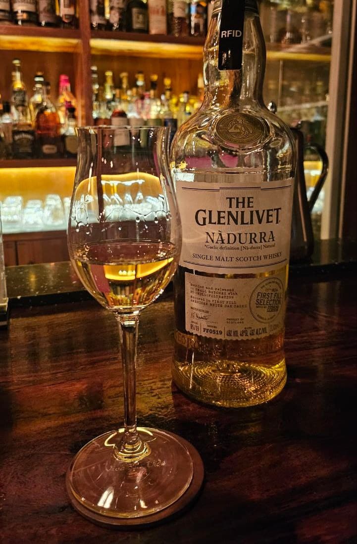 Glenlivet Nadurra 위스키 사진