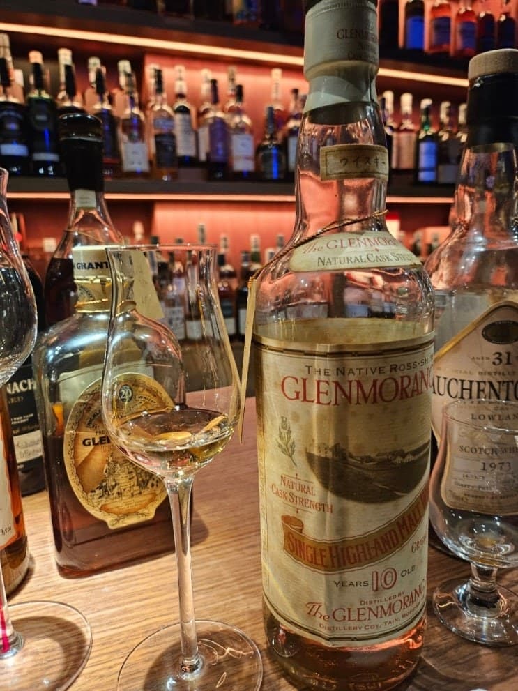 Glenmorangie 10 cs 1980s 위스키 사진