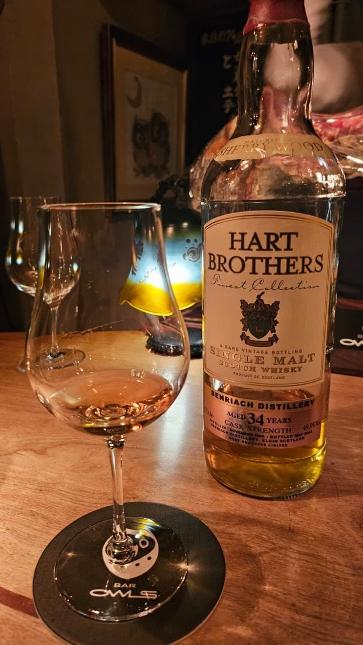 Hart Brothers Benriach 34 years old 위스키 사진