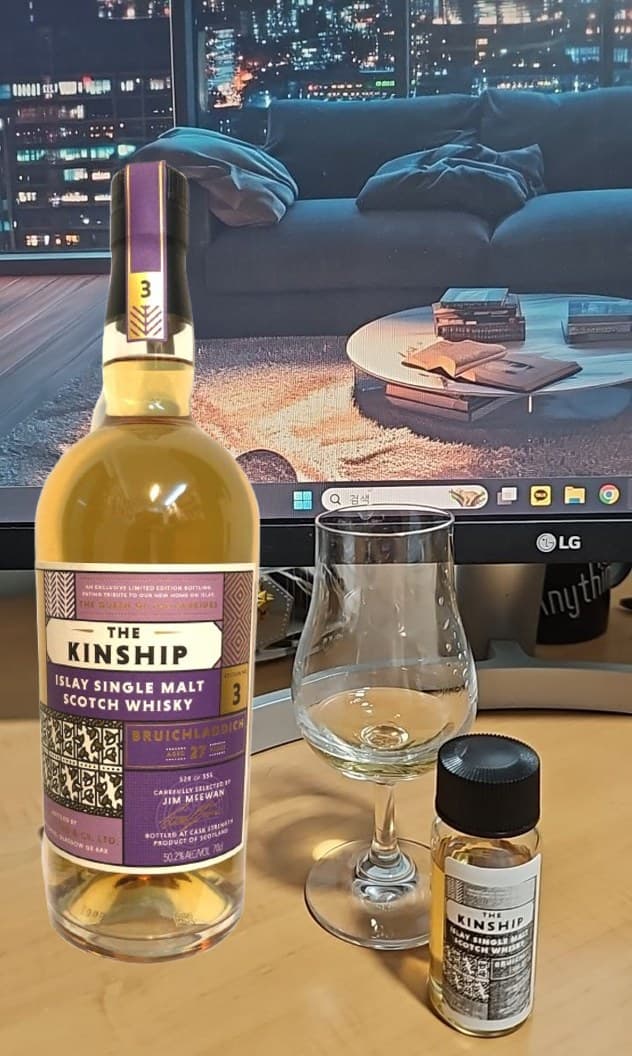 Hunter Laing Bruichladdich 27yr The Kinship Edition No.3 위스키 사진