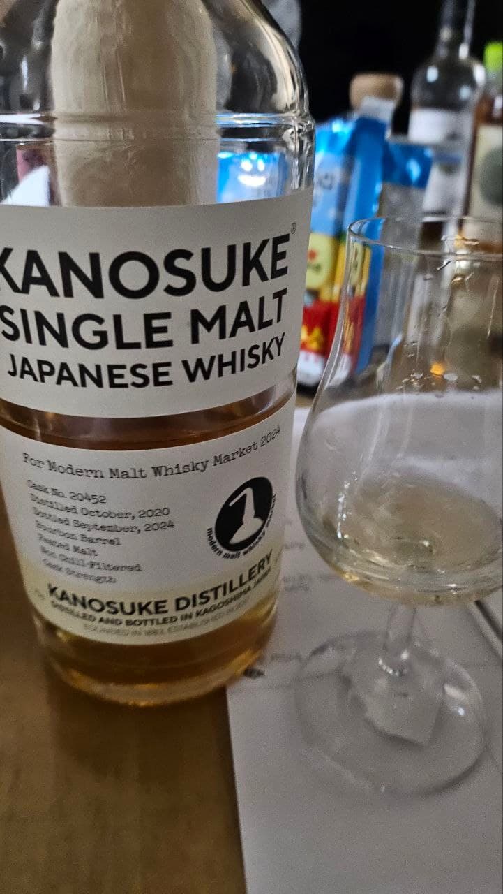 Kanosuke 2020 Single Cask Bourbon Barrel 위스키 사진
