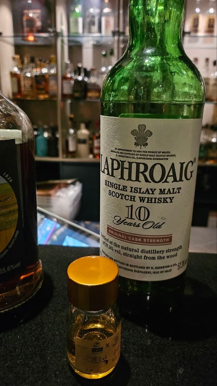 Laphroaig 10 year old 위스키 사진