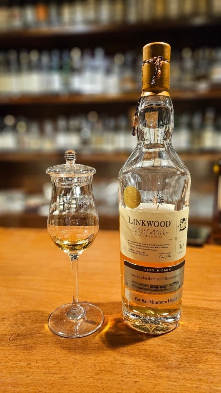 Linkwood 1990 Casks of Distinction 30 year old Bar Minmore House 위스키 사진