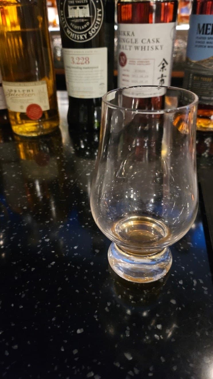 Octomore Polyphonic 위스키 사진