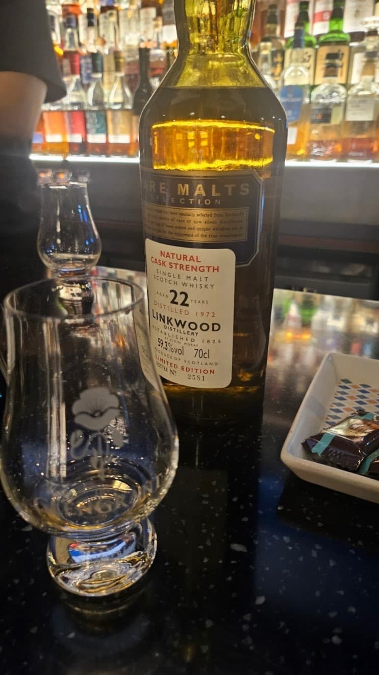 Rare Malts Linkwood 22 Year Old 위스키 사진