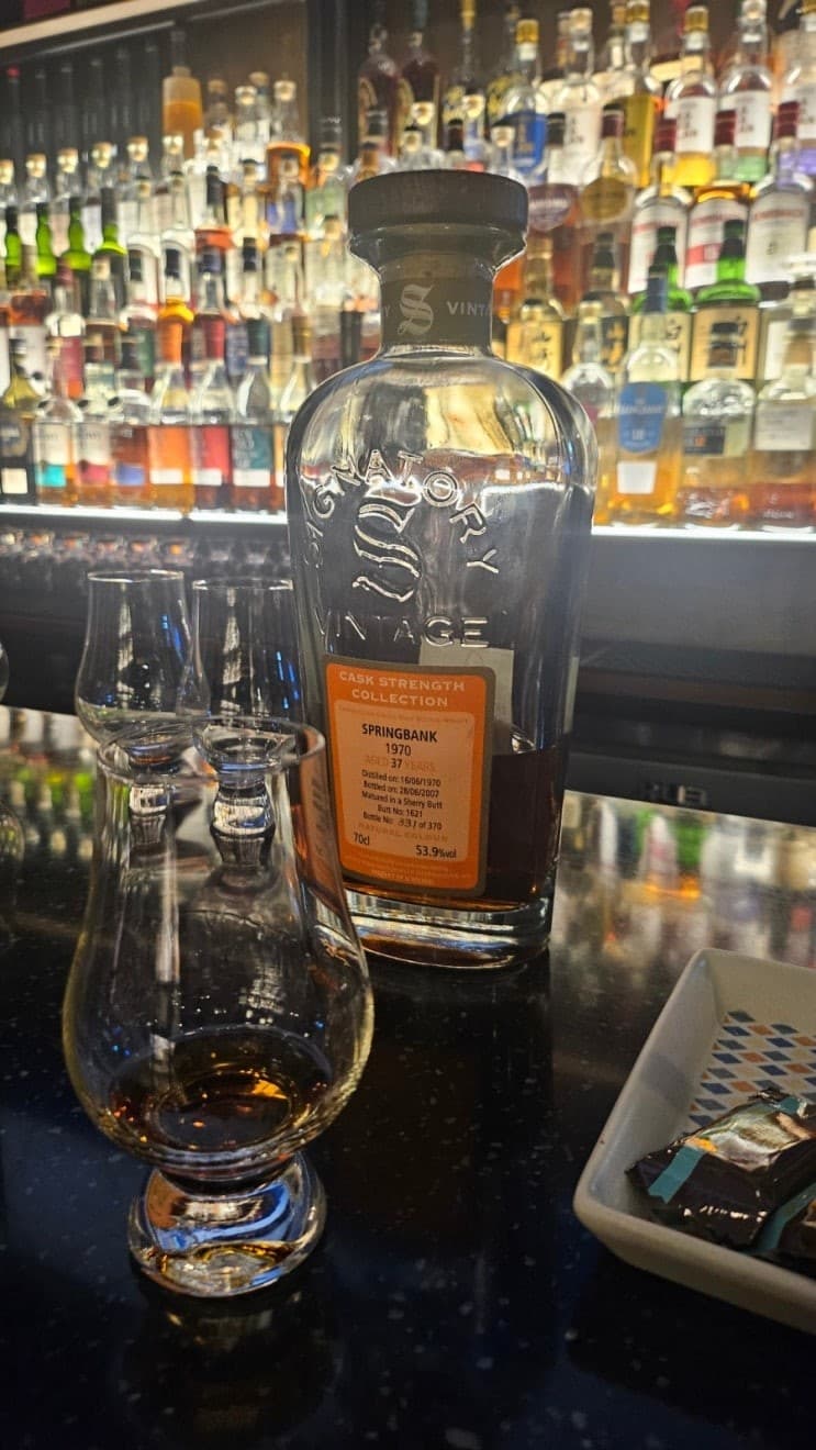 Signatory Springbank 1970 37 Year Old 위스키 사진