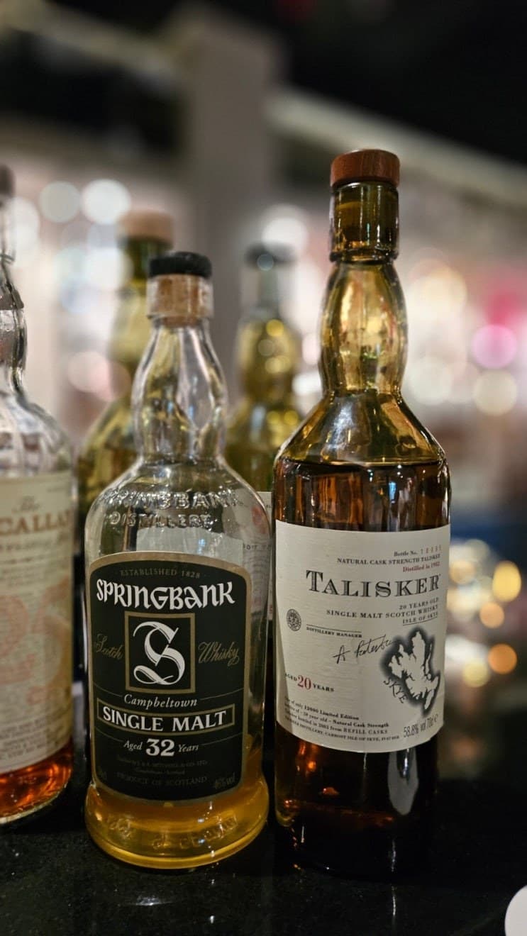 Springbank 32 year old 위스키 사진