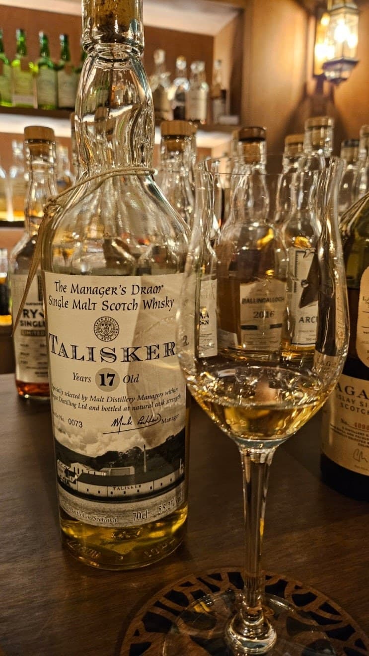 Talisksr 17 years Manager's Dram 위스키 사진