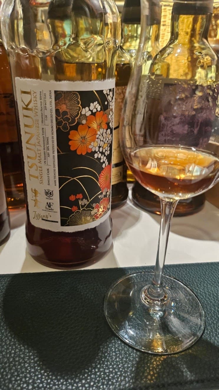 Tsunuki AF Trade 위스키 사진