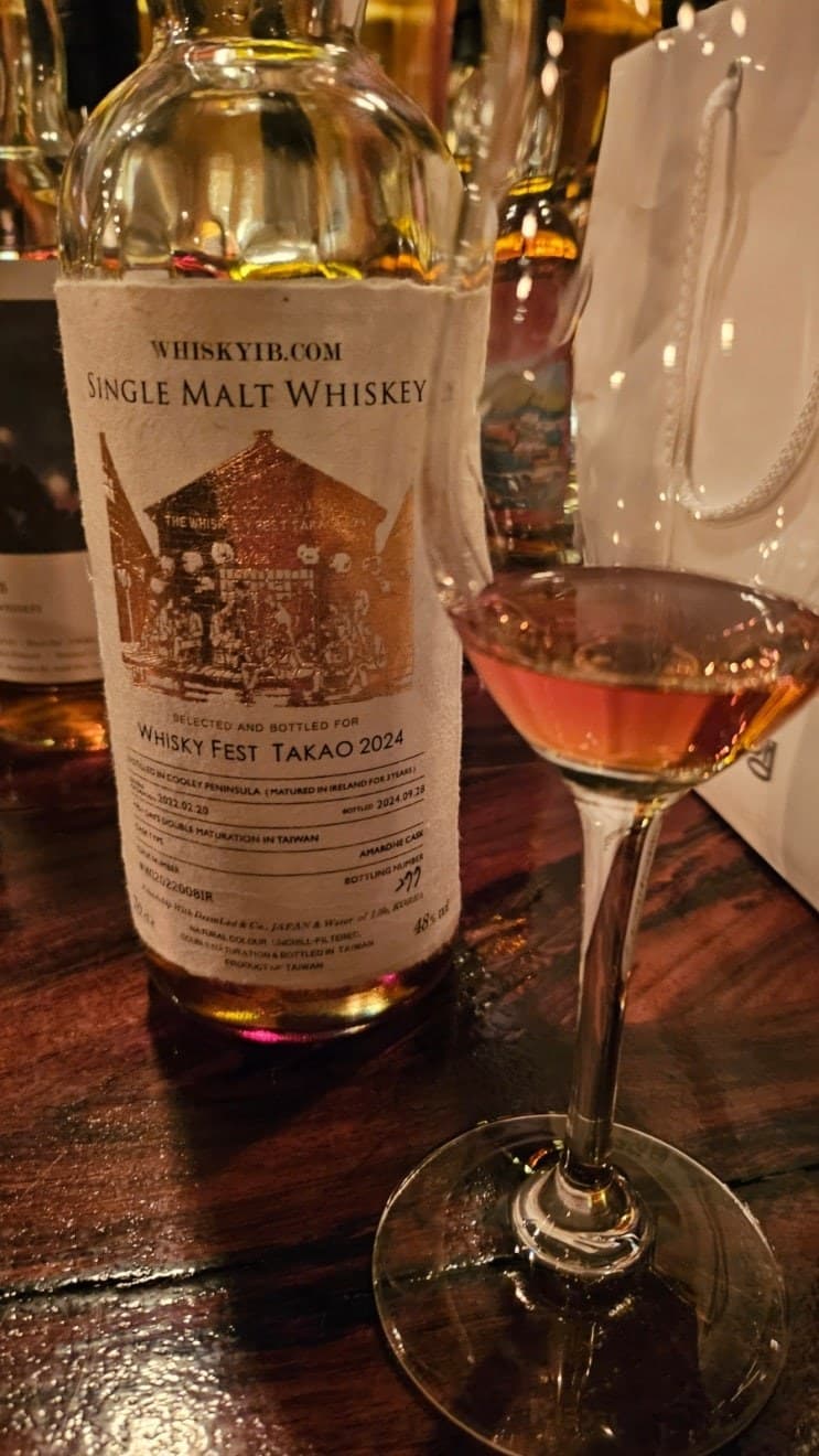 Whisky Fest Takao Cooley 2024 위스키 사진
