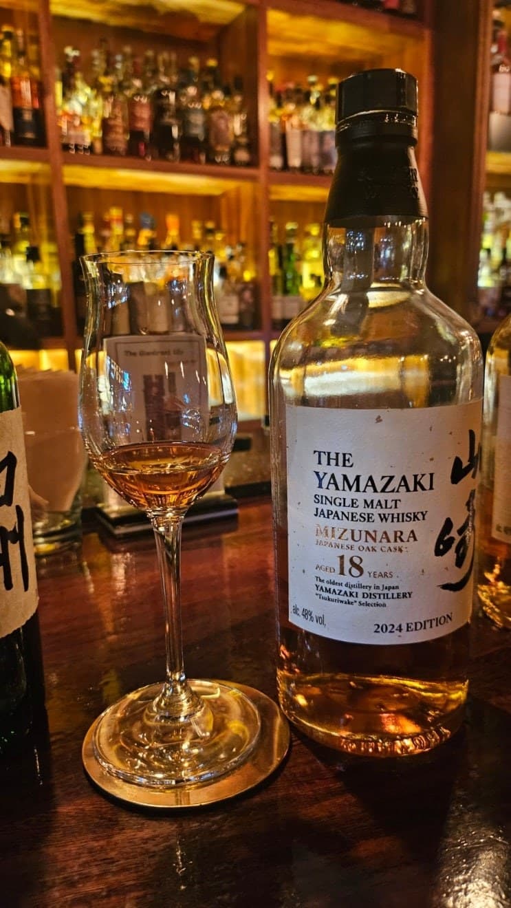 Yamazaki 18 year old Mizunara 2024 Edition 위스키 사진