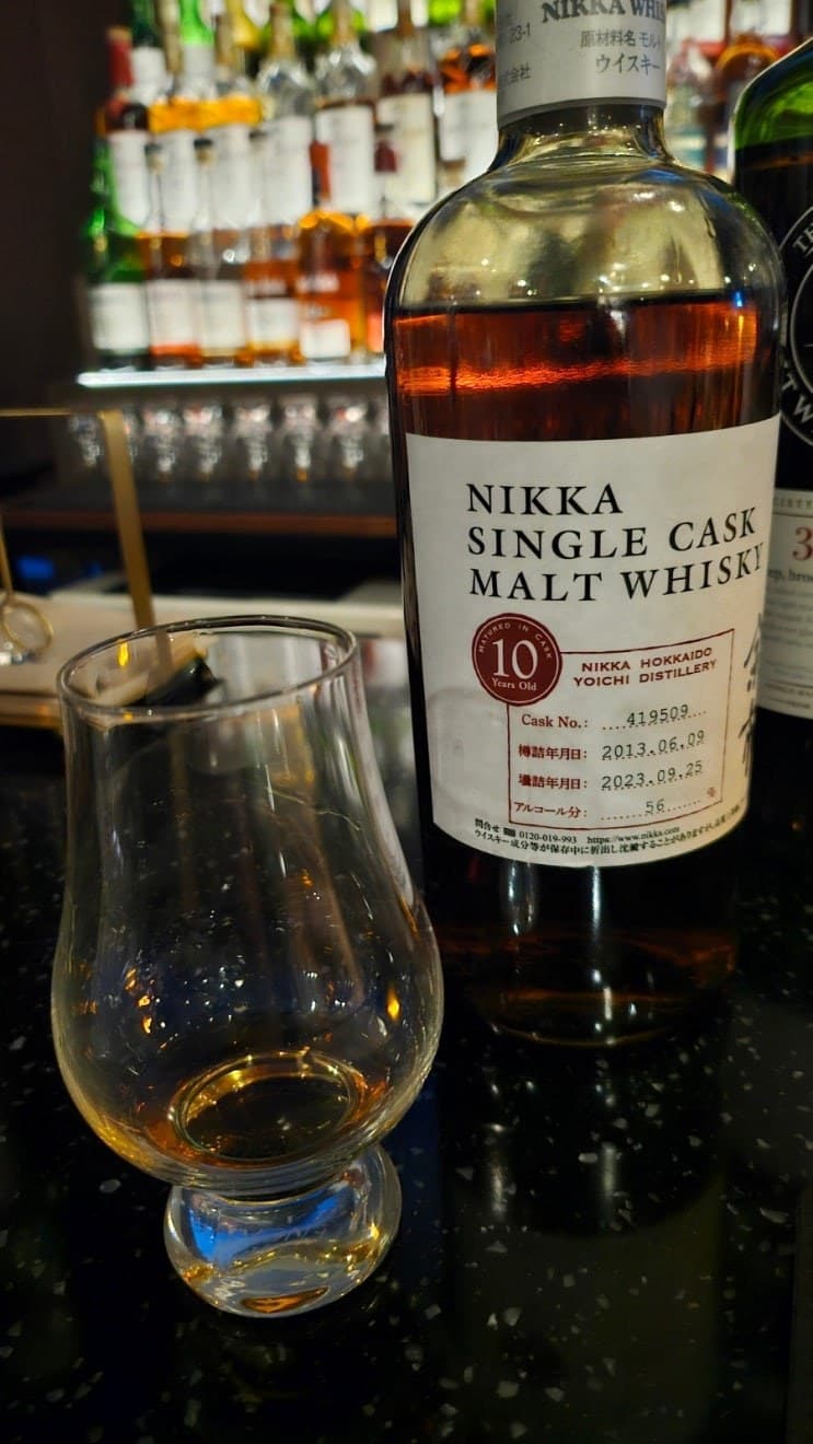 Yoichi Single Cask 10yr 위스키 사진