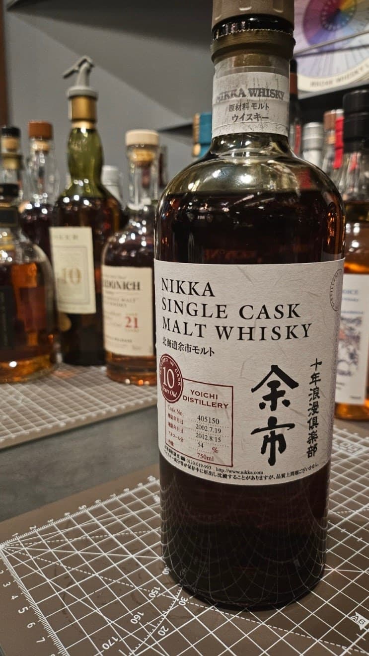Yoichi Single Cask 2002 위스키 사진